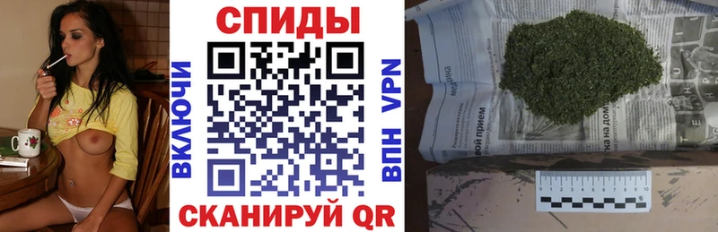 Купить где  Кадников  Бутират 1.4BDO 
