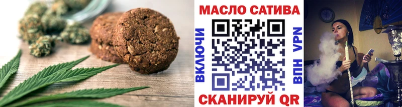 Купить где  Кадников  Cannafood конопля 