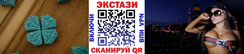 Купить закладки  Кадников  Ecstasy mix 