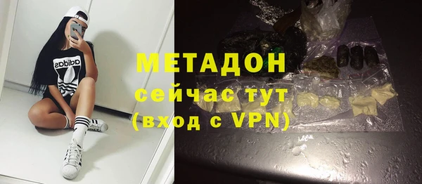 таблы Алзамай