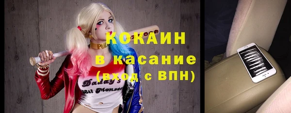 меф VHQ Армянск