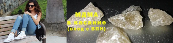 марки nbome Алексеевка