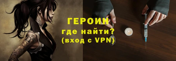 наркотики Алексин