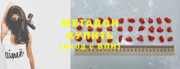 не бодяженный Арсеньев
