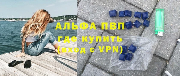 таблы Алзамай