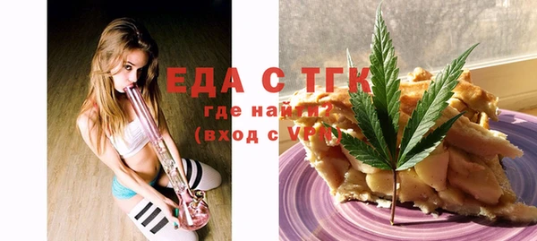 таблы Алзамай