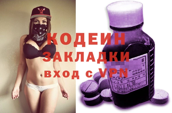 таблы Алзамай