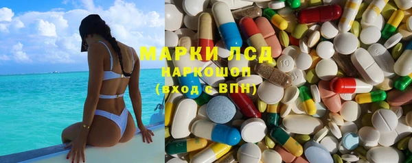 таблы Алзамай