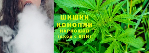 марки nbome Алексеевка