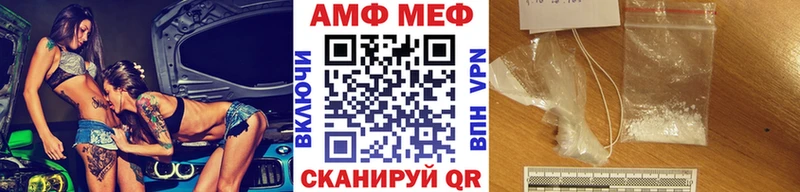 Купить закладки  Кадников  МЕТАМФЕТАМИН мет 