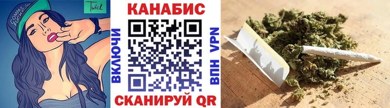 Купить  Кадников  МАРИХУАНА семена 